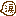 095.gif 095.gif