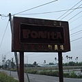 這家店叫做波尼塔香草花園