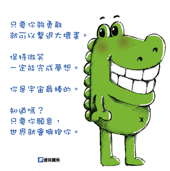 11412268_10153325486779906_8376669848718439452_n.png