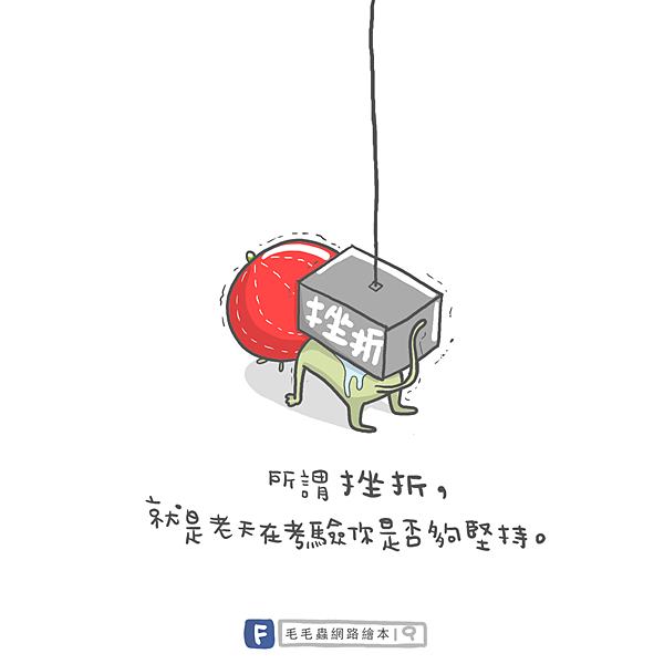 11350452_931446703560844_2828792848465457288_n.png