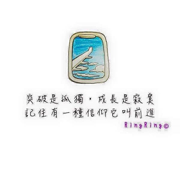 IMG_4945.JPG