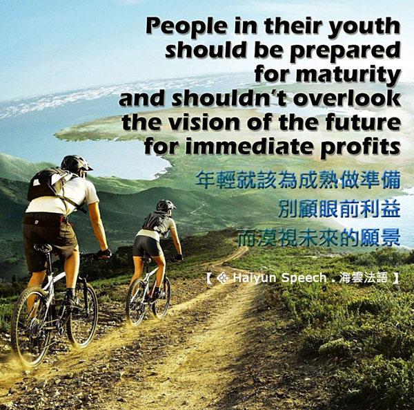 IMG_1707.PNG