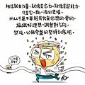 IMG_8927.JPG