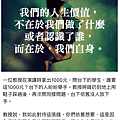 IMG_8802.PNG