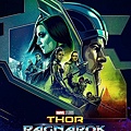 ThorRagnarok01.jpg