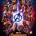 Avengers-Infinity War002.jpg