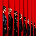 Ocean's Eight.jpg