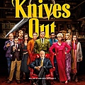 Knives Out 04.jpg