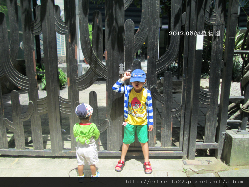 2012.08@植物園2