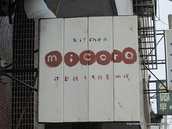 IMG_4576.JPG IMG_4576.JPG