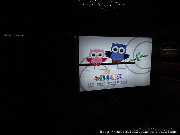 IMG_6837.JPG IMG_6837.JPG
