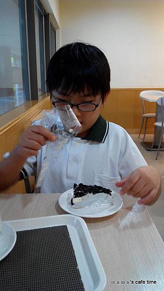 IMG_20150830_130744 IMG_20150830_130744