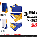 品牌/型號：籃球人-012勇士款單面系列