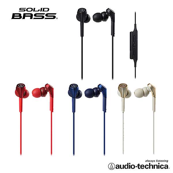 New有線藍牙耳機10大評比高cp值推薦 運動藍芽耳機怎麼挑 2020 2021年之後的選擇 Esun孑然一生 才能逍遙世界 痞客邦