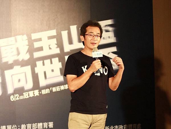 電影KANO監製魏德聖力挺台灣青棒  找回最單純的力量全力以赴