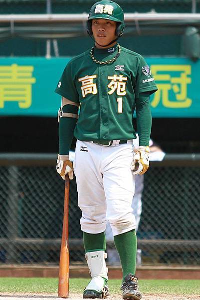 陳子豪(高雄市)2 陳子豪(高雄市)2