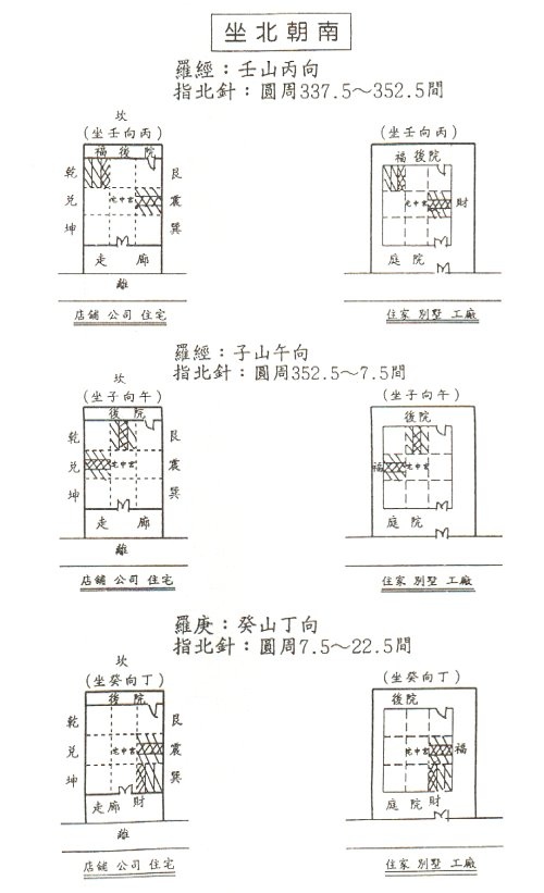 二桶水.jpg