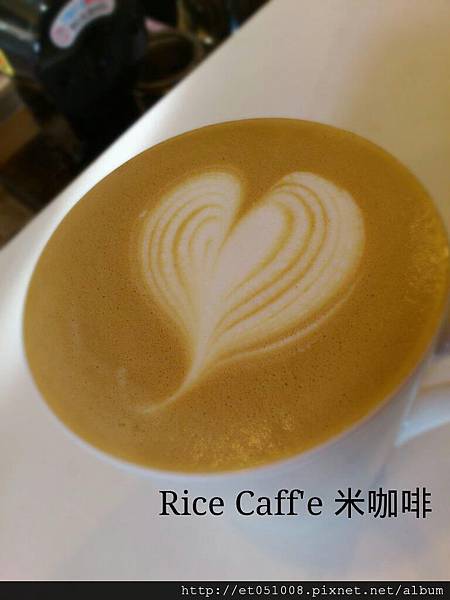 【Rice Caff'e 米咖啡】熱拿鐵系列