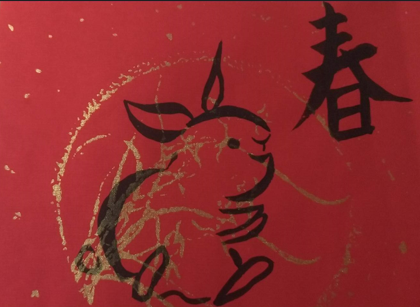 螢幕擷取畫面 2022-12-10 164832.png