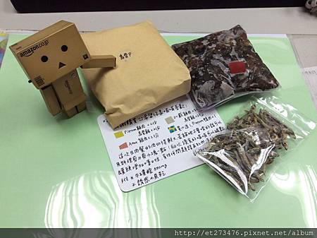 心得 貓食 慢很多拍的butch Pf5貓用肉條 精華區cat 批踢踢實業坊