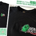 專業繡Polo,T-Shirt,衣服,為您提供稱心的電腦刺繡服務 !