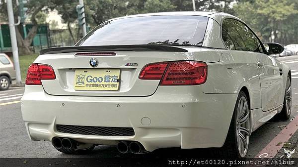 IMG_7895.jpg IMG_7895.jpg