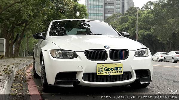 IMG_7898.jpg IMG_7898.jpg