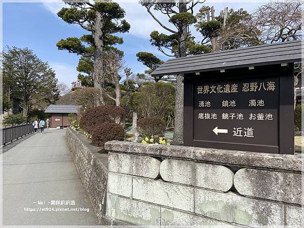 【日本｜靜岡】富士山我來了！自駕好選擇，感謝幸運之神眷顧！