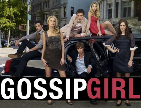 gossip-girl-cast-photo-cw.jpg