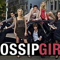 gossip-girl-cast-photo-cw.jpg