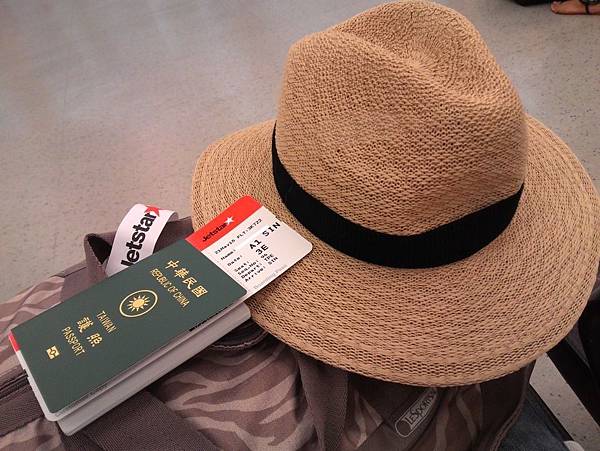 P_20150521_193737 P_20150521_193737