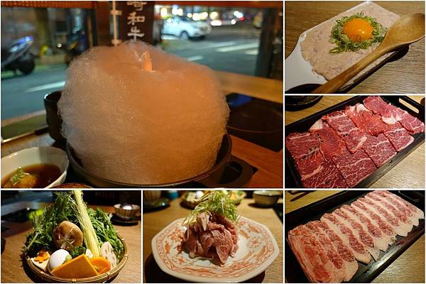 PhotoGrid_1528444898421