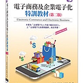AEY041300.jpg AEY041300.jpg
