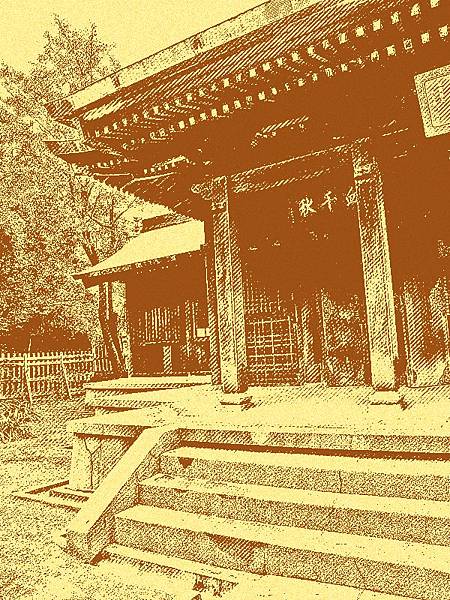 桃園神社