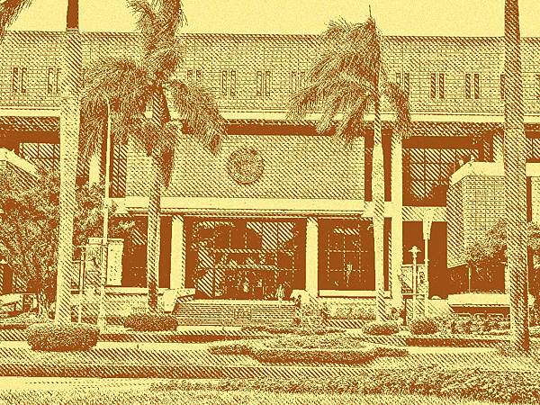 國家圖書館 國家圖書館