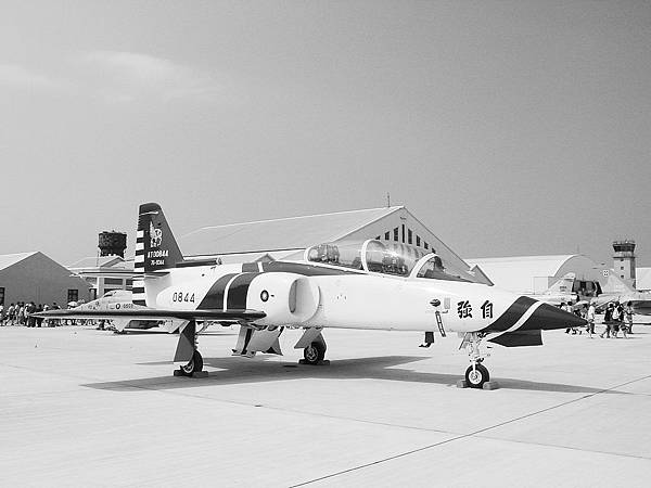 AT-3 Tzu Chang Trainer AT-3 Tzu Chang Trainer