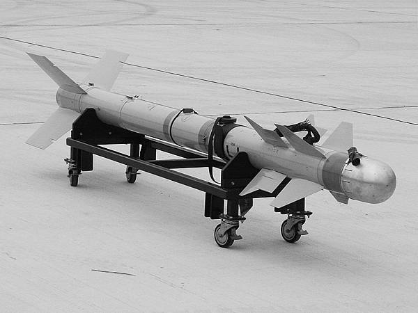 R550 Magic 2 air-to-air missile