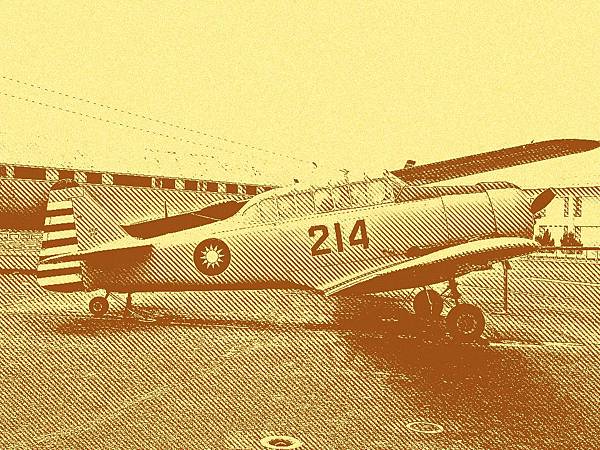 AT-6 Texan AT-6 Texan