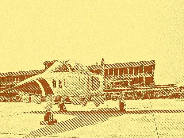 AT-3 自強號教練攻擊機 AT-3 自強號教練攻擊機