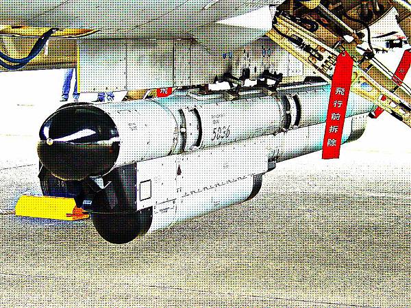 AN/ALQ-184(V)7型電戰莢艙