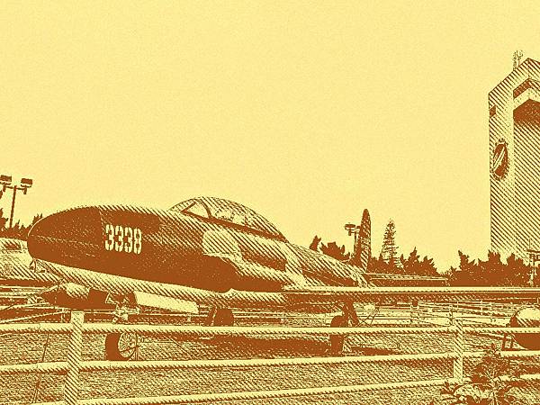 AT-33 教練攻擊機 AT-33 教練攻擊機