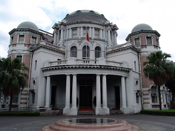 監察院 監察院