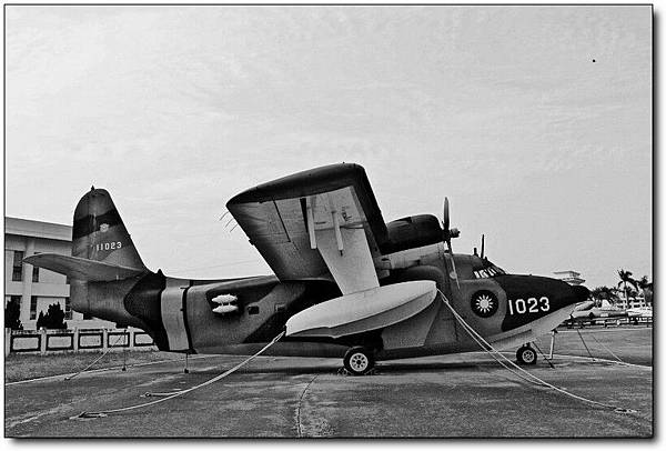 HU-16 水陸兩用飛機 HU-16 水陸兩用飛機