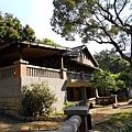 Beitou (Photo/etaiwan)