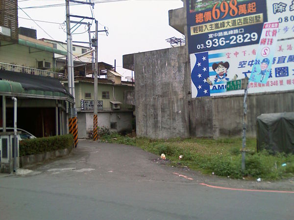 IMAG0908.jpg