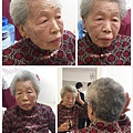 尹榳整體造型 20151205 14L.jpg