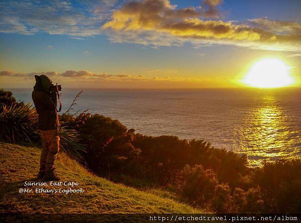 東角 East Cape 東角 East Cape