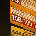 2011121149.jpg