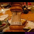 2010030281.jpg