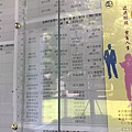 20100803183.jpg